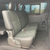 toyota hiace-van 2023 quick_quick_TRH200V_TRH200-5057666 image 9