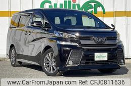 toyota vellfire 2017 -TOYOTA--Vellfire DBA-AGH30W--AGH30-0158713---TOYOTA--Vellfire DBA-AGH30W--AGH30-0158713-