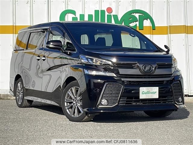 toyota vellfire 2017 -TOYOTA--Vellfire DBA-AGH30W--AGH30-0158713---TOYOTA--Vellfire DBA-AGH30W--AGH30-0158713- image 1