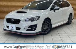 subaru levorg 2017 quick_quick_DBA-VM4_VM4-103915