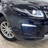 land-rover range-rover 2018 -ROVER--Range Rover DBA-LV2XB--SALVA2AX7JH283776---ROVER--Range Rover DBA-LV2XB--SALVA2AX7JH283776- image 20
