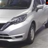 nissan note 2017 -NISSAN--Note NE12-202791---NISSAN--Note NE12-202791- image 8