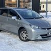 toyota wish 2010 -TOYOTA 【札幌 303ﾑ5576】--Wish ZGE25W--0007305---TOYOTA 【札幌 303ﾑ5576】--Wish ZGE25W--0007305- image 19