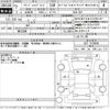 honda freed 2020 -HONDA--Freed GB7-7100086---HONDA--Freed GB7-7100086- image 3