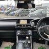 lexus is 2013 -LEXUS--Lexus IS DBA-GSE35--GSE35-5001390---LEXUS--Lexus IS DBA-GSE35--GSE35-5001390- image 20