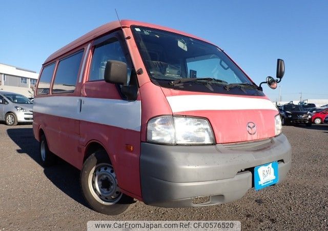 mazda bongo-van 2015 REALMOTOR_N2024120177F-10 image 2