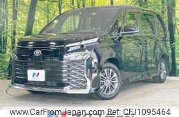 toyota voxy 2022 quick_quick_MZRA90W_MZRA90-0035049