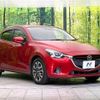 mazda demio 2016 CFJ1709014 image 16