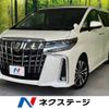 toyota alphard 2022 -TOYOTA--Alphard 3BA-AGH30W--AGH30-0411242---TOYOTA--Alphard 3BA-AGH30W--AGH30-0411242- image 1