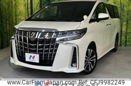 toyota alphard 2022 -TOYOTA--Alphard 3BA-AGH30W--AGH30-0411242---TOYOTA--Alphard 3BA-AGH30W--AGH30-0411242-