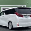 toyota alphard 2021 -TOYOTA--Alphard 3BA-AGH30W--AGH30-9036779---TOYOTA--Alphard 3BA-AGH30W--AGH30-9036779- image 15