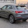 audi q3 2024 quick_quick_3BA-F3DPC_WAUZZZF3XR1067048 image 6