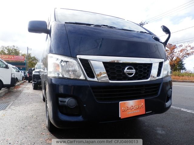 nissan caravan-van 2016 -NISSAN--Caravan Van LDF-VW6E26--VW6E26-020068---NISSAN--Caravan Van LDF-VW6E26--VW6E26-020068- image 2