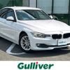 bmw 3-series 2014 CFJ1722190 image 1