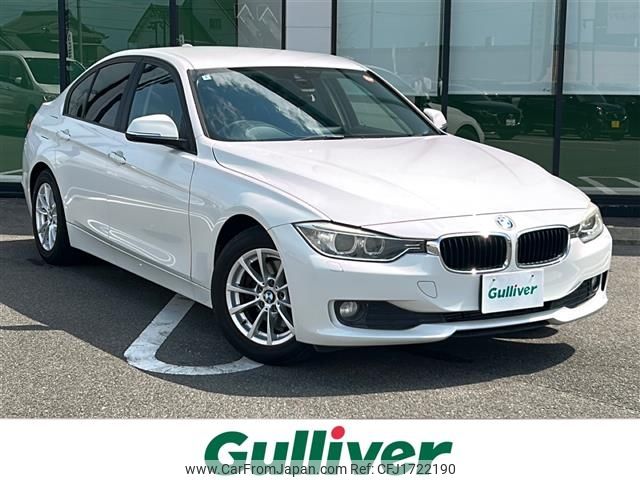 bmw 3-series 2014 CFJ1722190 image 1