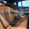 bmw x4 2023 -BMW--BMW X4 3DA-VJ20--WBA32CA0509S39494---BMW--BMW X4 3DA-VJ20--WBA32CA0509S39494- image 12