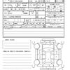toyota pixis-joy 2017 quick_quick_DBA-LA250A_LA250A-0003235 image 20