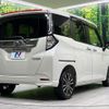 daihatsu thor 2020 CFJ1784356 image 17