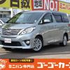 toyota alphard 2012 -TOYOTA--Alphard DBA-ANH25W--ANH25-8038169---TOYOTA--Alphard DBA-ANH25W--ANH25-8038169- image 1