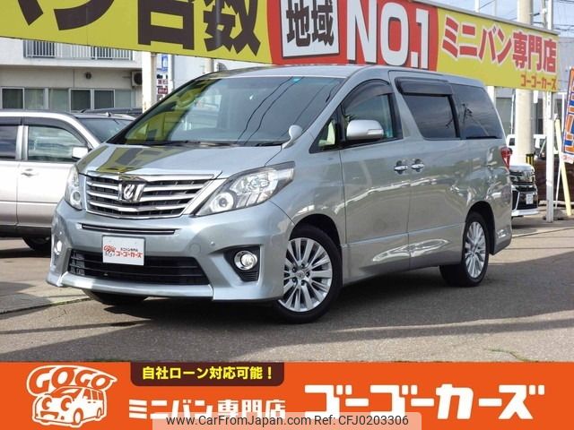 toyota alphard 2012 -TOYOTA--Alphard DBA-ANH25W--ANH25-8038169---TOYOTA--Alphard DBA-ANH25W--ANH25-8038169- image 1