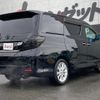 toyota vellfire 2010 -TOYOTA--Vellfire ANH20W--ANH20-8161897---TOYOTA--Vellfire ANH20W--ANH20-8161897- image 2