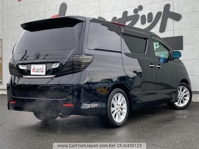 toyota vellfire 2010 -TOYOTA--Vellfire ANH20W--ANH20-8161897---TOYOTA--Vellfire ANH20W--ANH20-8161897- image 2