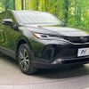 toyota harrier 2021 -TOYOTA--Harrier 6BA-MXUA80--MXUA80-0060341---TOYOTA--Harrier 6BA-MXUA80--MXUA80-0060341- image 17