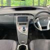 toyota prius 2014 -TOYOTA--Prius DAA-ZVW30--ZVW30-5743681---TOYOTA--Prius DAA-ZVW30--ZVW30-5743681- image 3