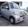 honda n-van 2020 CFJ1637477 image 18