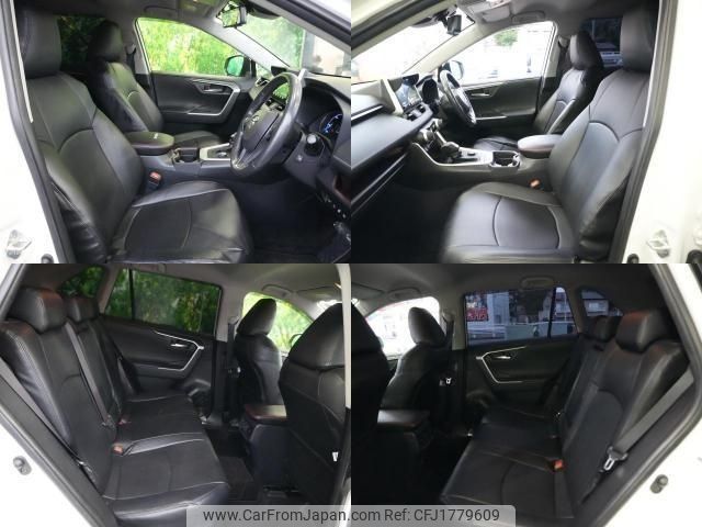 toyota rav4 2020 CFJ1779609 image 2