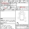 mitsubishi-fuso canter 2012 quick_quick_TKG-FBA60_FBA60-501988 image 21