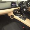 mazda roadster 2022 CFJ1511667 image 5