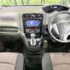 nissan serena 2016 -NISSAN--Serena DAA-HFC26--HFC26-302386---NISSAN--Serena DAA-HFC26--HFC26-302386- image 3