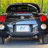 daihatsu copen 2023 quick_quick_LA400K_LA400K-0053735 image 16