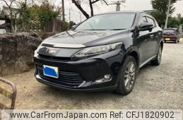 toyota harrier 2015 CFJ1820902