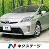 toyota prius 2014 quick_quick_ZVW30_ZVW30-5732908 image 1