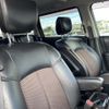 nissan elgrand 2012 -NISSAN--Elgrand DBA-TE52--TE52-031097---NISSAN--Elgrand DBA-TE52--TE52-031097- image 23