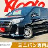 toyota noah 2016 -TOYOTA--Noah DAA-ZWR80W--ZWR80-0215404---TOYOTA--Noah DAA-ZWR80W--ZWR80-0215404- image 1