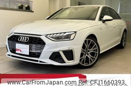audi a4 2024 CFJ1660393
