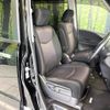 nissan serena 2013 CFJ1660786 image 8