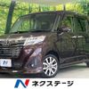 toyota roomy 2017 CFJ1671728 image 1