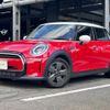 mini mini-others 2023 CFJ0637113 image 1