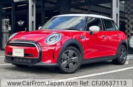 mini mini-others 2023 CFJ0637113