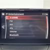 mazda demio 2016 -MAZDA--Demio LDA-DJ5FS--DJ5FS-148428---MAZDA--Demio LDA-DJ5FS--DJ5FS-148428- image 21