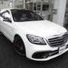 mercedes-benz amg 2017 -MERCEDES-BENZ--AMG CBA-222188--WDD2221881A358977---MERCEDES-BENZ--AMG CBA-222188--WDD2221881A358977- image 1