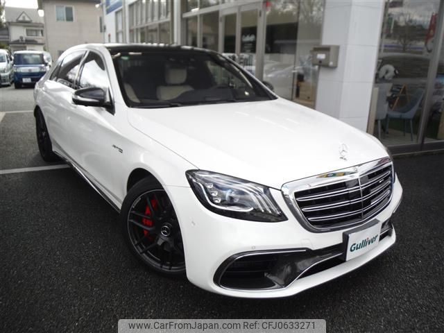 mercedes-benz amg 2017 -MERCEDES-BENZ--AMG CBA-222188--WDD2221881A358977---MERCEDES-BENZ--AMG CBA-222188--WDD2221881A358977- image 1