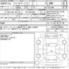 toyota land-cruiser-prado 2020 -TOYOTA 【大分 330そ4532】--Land Cruiser Prado TRJ150W-0109393---TOYOTA 【大分 330そ4532】--Land Cruiser Prado TRJ150W-0109393- image 3