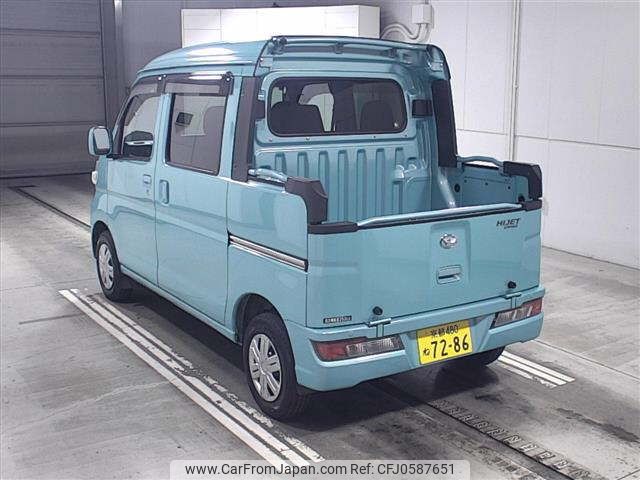 daihatsu hijet-van 2019 -DAIHATSU 【京都 480ﾈ7286】--Hijet Van S331W-0012630---DAIHATSU 【京都 480ﾈ7286】--Hijet Van S331W-0012630- image 2