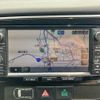 mitsubishi outlander-phev 2014 -MITSUBISHI--Outlander PHEV DLA-GG2W--GG2W-0101713---MITSUBISHI--Outlander PHEV DLA-GG2W--GG2W-0101713- image 11