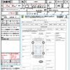daihatsu copen 2012 quick_quick_L880K_L880K-0058455 image 21